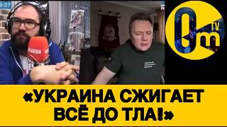 ШОК ДЛЯ ВСЕЙ РОССИИ! ВСУ МАССОВО ЩЕЛКАЮТ ПОРТЫ РФ🔥