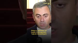 Ամոթ ա, զանգելու եմ Էդմոն Մարուքյանին. Իշխան Սաղաթելյան