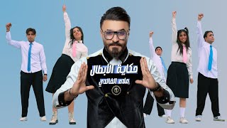 Video thumbnail image