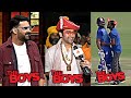 The Boys Meme The Boys The Boys Meme Compilation Memes Guri Bolte
