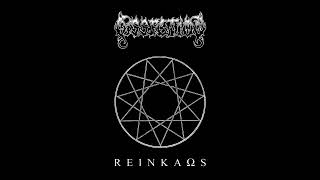 Dissection - Internal Fire