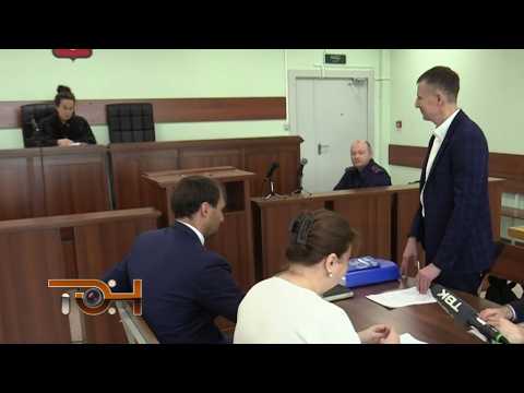 Дайджест происшествий