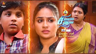 Download lagu Siragadikka Aasai | 18th to 20th December 2025 - Promo mp3 Download lagu Siragadikka Aasai | 18th to 20th December 2025 - Promo mp3