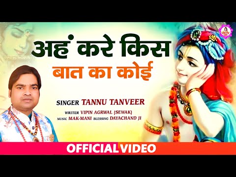 YouTube Fallback Thumbnail