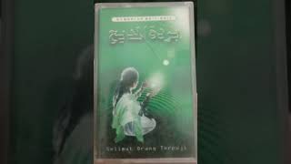 Download lagu kaset pita burdah mp3