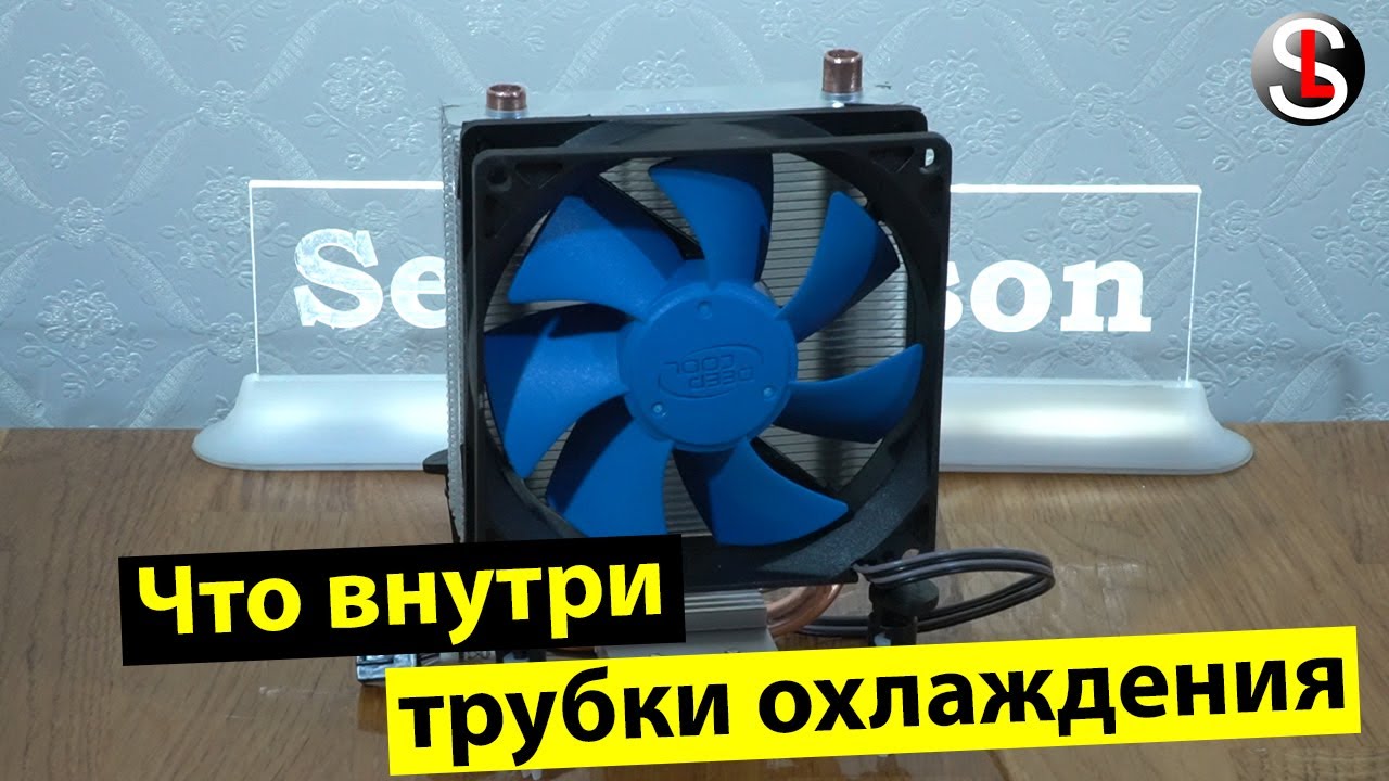 Кулер для процессора Deepcool ICE BLADE 100 PWM 1700 Soc-AM4/1151/1200/1700
