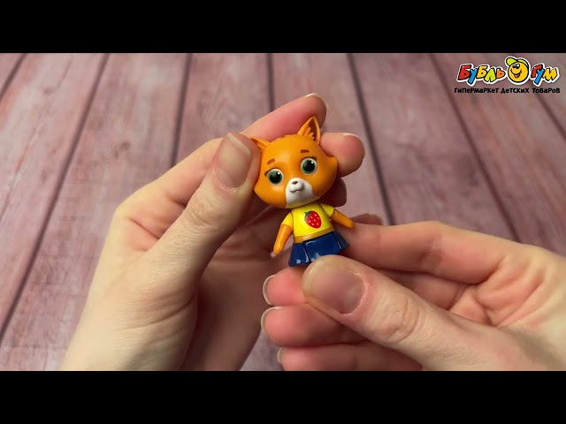 Фигурка КОШЕЧКИ-СОБАЧКИ Буся пластиковая 5см - видео