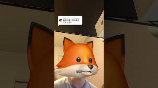 #自民党の悪いところ #民主主義の悪いところ #解雇規制 #社会保険料 #ライドシェア