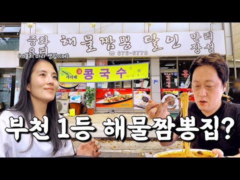 만리장성