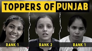 Doubtnut की बेटियों का पंजाब पर राज़ | Punjab Board Exam 2022 | PSEB Class 12 Results | PSEB Toppers