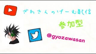 [バイオハザード７　VR]バイオの一番怖い楽しみ方！｜バイオハザード7 レジデント イービル
