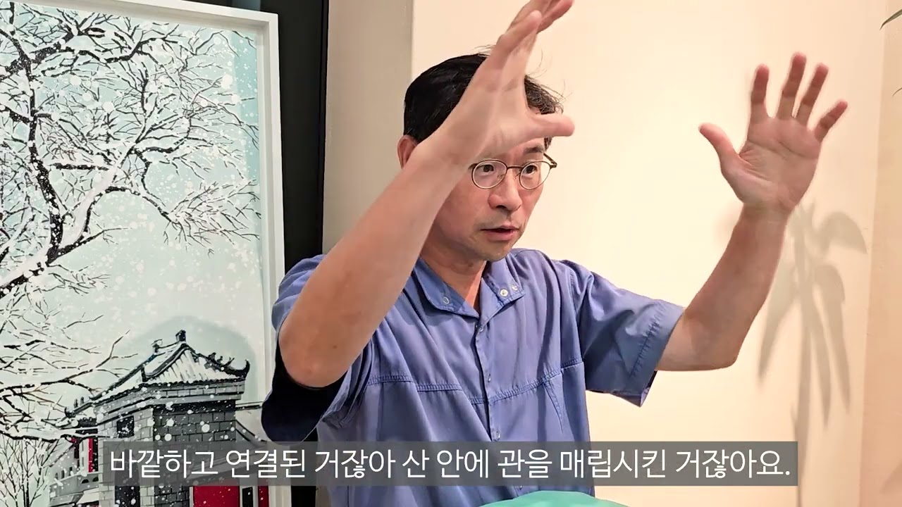 제4의 물질, 플라즈마가 바꾸는 치과｜임플란트 살균·접착·표면에너지 한 번에 정리