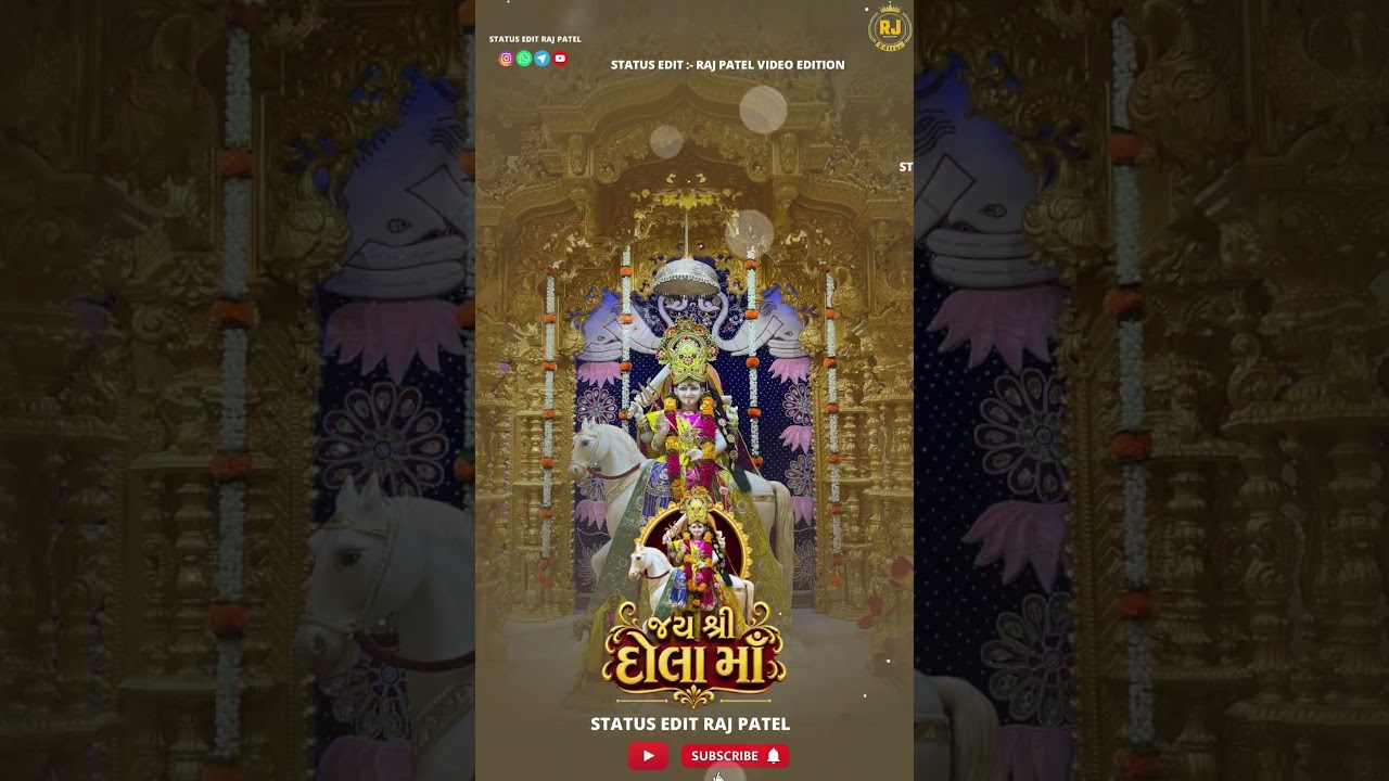 🔥 Jay Dola Maa 🙏 | Dola Maa Status ✨ | Gujarati Bhakti Status #shorts