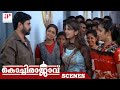 Kochi Rajavu Malayalam Movie Scenes Dileep Denies The Truth And Plans Ahead API Malayalam