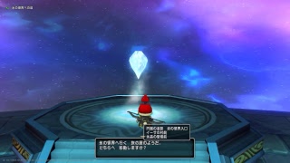 【Dragon Quest X】 Version3.2のストーリーをやっていきます　【playing movie】