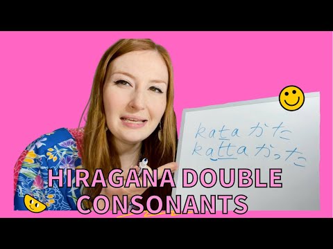 How to Read & Write Double-Consonant Words in Hiragana