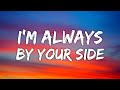 John Park I M Always By Your Side Lyrics 가사 From Vincenzo