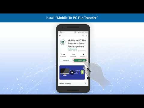 Mobile to PC File Transfer Video