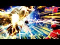 Captain Tsubasa Theme Tsubasa Version Extendida Soundtrack