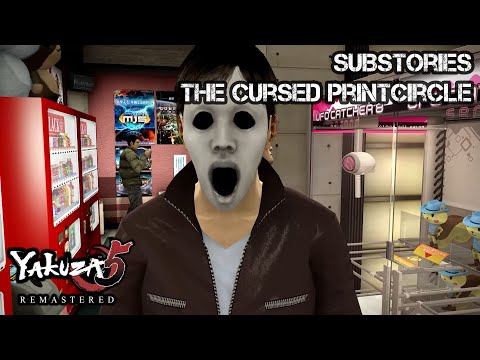 Yakuza 5 Remastered | Akiyama Substories - The Cursed PrintCircle