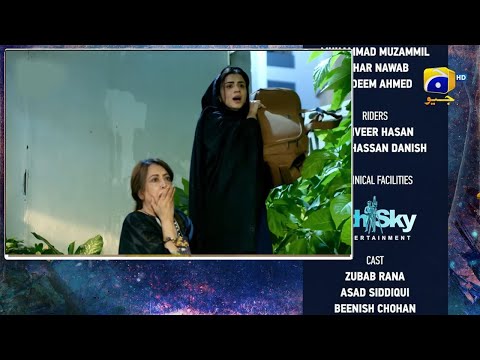 Behroop Episode 83 Teaser | Behroop Episode 83 Promo | Zubab Rana | Geo Drama