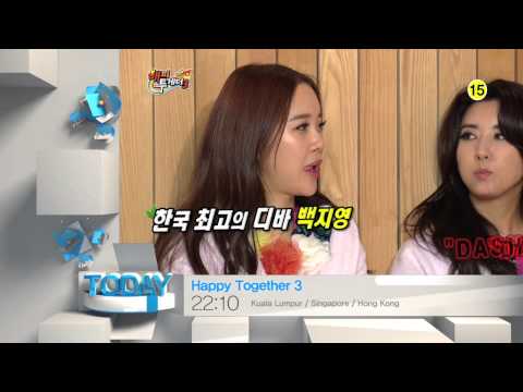 [Today 2/6] Happy Together - with Girls' Generation, Baek Ji-yeong, Kim Wan-sun (23:10,KST)