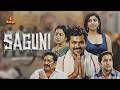 Saguni Karthi Santhanam Prakash Raj Pranitha Subhash Radhika Malayalam Dubbed Movie