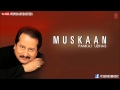 Wo Ban Sanwar Kar Chale Hein Ghar Se Full Audio Song Pankaj Udhas Hit Ghazals Muskaan Album