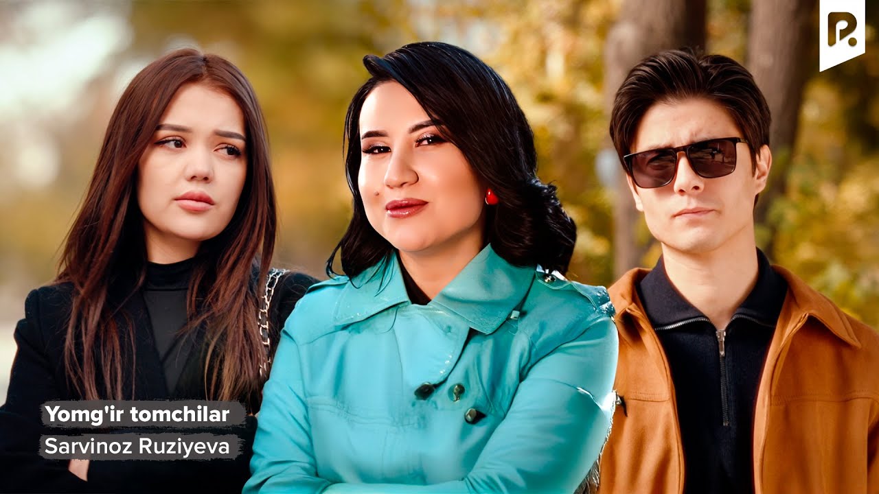 Sarvinoz Ruziyeva - Yomg’ir tomchilar.| Сарвиноз Рузиева - Ёмгир томчилар