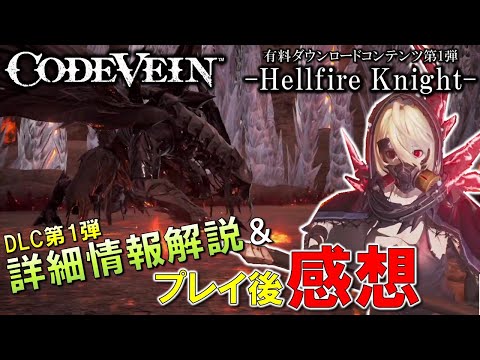 ジョン・ヴェインについて詳しく解説