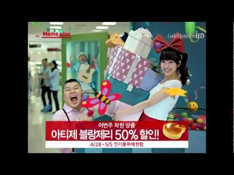 CF Package #28(SNSD, Kara, T-ARA, 2AM, 2PM, G.NA, Big Bang, 2NE1, IU, Etc...)