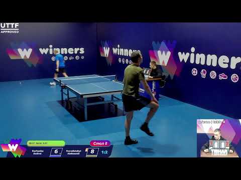 Kurtenko Andrei -Horodetskyi Aleksandr. WINners CUP Table Tennis 8 2.01.2021 20:45