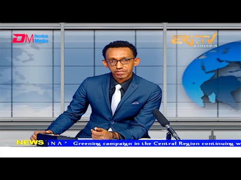 News in English for July 27, 2021 - ERi-TV, Eritrea