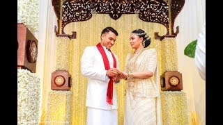 Namal Rajapaksa Wedding Song- Bhathiya Umaria Sant