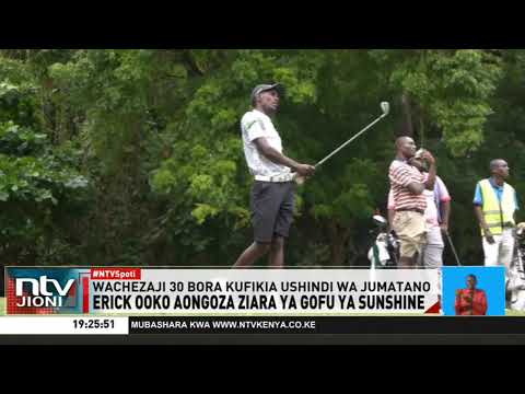 Erick Ooko aongoza ziara ya gofu ya Sunshine
