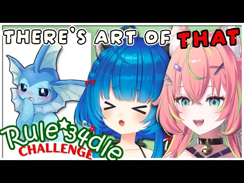 Guess Who’s More Popular To GOON【RULE 34RDLE CHALLENGE】