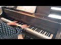 In My Life | by The Beatles | arranged by Phillip Keveren | Piano Solo