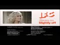Dante S Peak 1997 End Credits IFC 2023