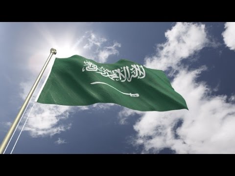 Saudi Arabia executes royal family member