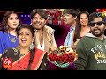 Jabardasth Double Dhamaka Special Episode 16th May 2021 Full Episode ETV Telugu