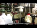Jonesy S Milk