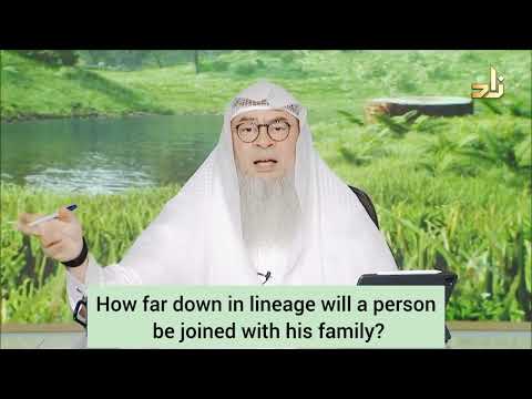 Will I be in the same level of jannah with my family? - assim al hakeem