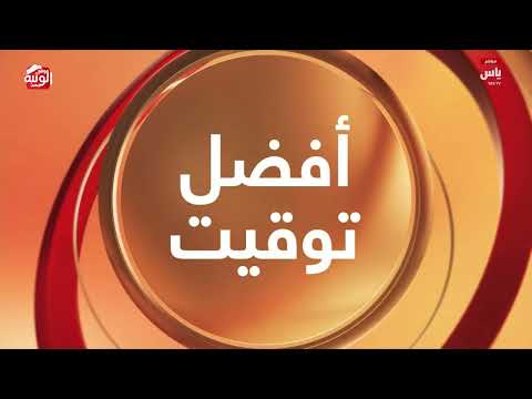 ملخص السباق ، جائزة زايد الكبرى 2025/11/30 حول وزمول الوثبة