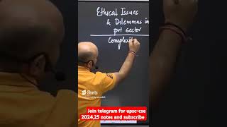 ethics .... #ias it's #iasmotivation i #vision #youtubeshorts #shortsvideo #upsc #ethics ethic
