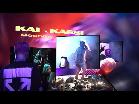 KAI x KASSI. MOSCOW