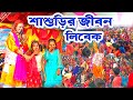 Badal Paul Night 2025 পুরুলিয়ার নাম্বার 1 হিরো বাদ�