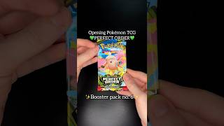 Opening Pokémon TCG Perfect Order booster box!Pack no. 6 ☀️#pokemontcg #perfectorder