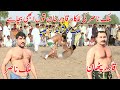 New Kabaddi Macth 2023 Qadir Khan Pathan Vs Malik Nasar Kader Khan Pathan Kabaddi Match