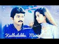 Vijay Cuts Songs Vijay Watts App Status Kadhalukku Mariyadhai Cut Song Love Watts App Status Tamil
