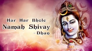 Om Namah Shivay | Har Har Bole Namah Shivay (Dhun) | Shiv Bhajans